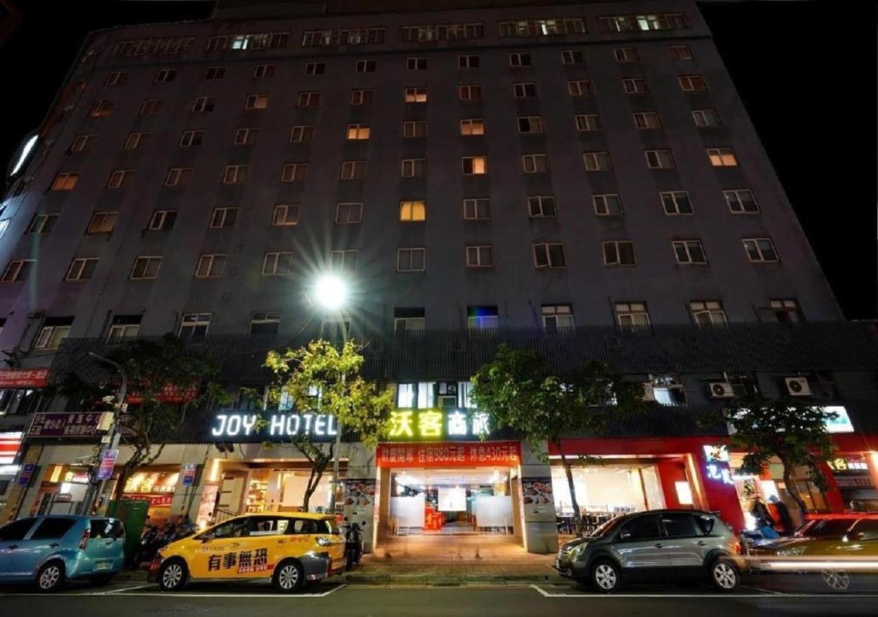 Walker Hotel - Chenggong Taipei Eksteriør bilde