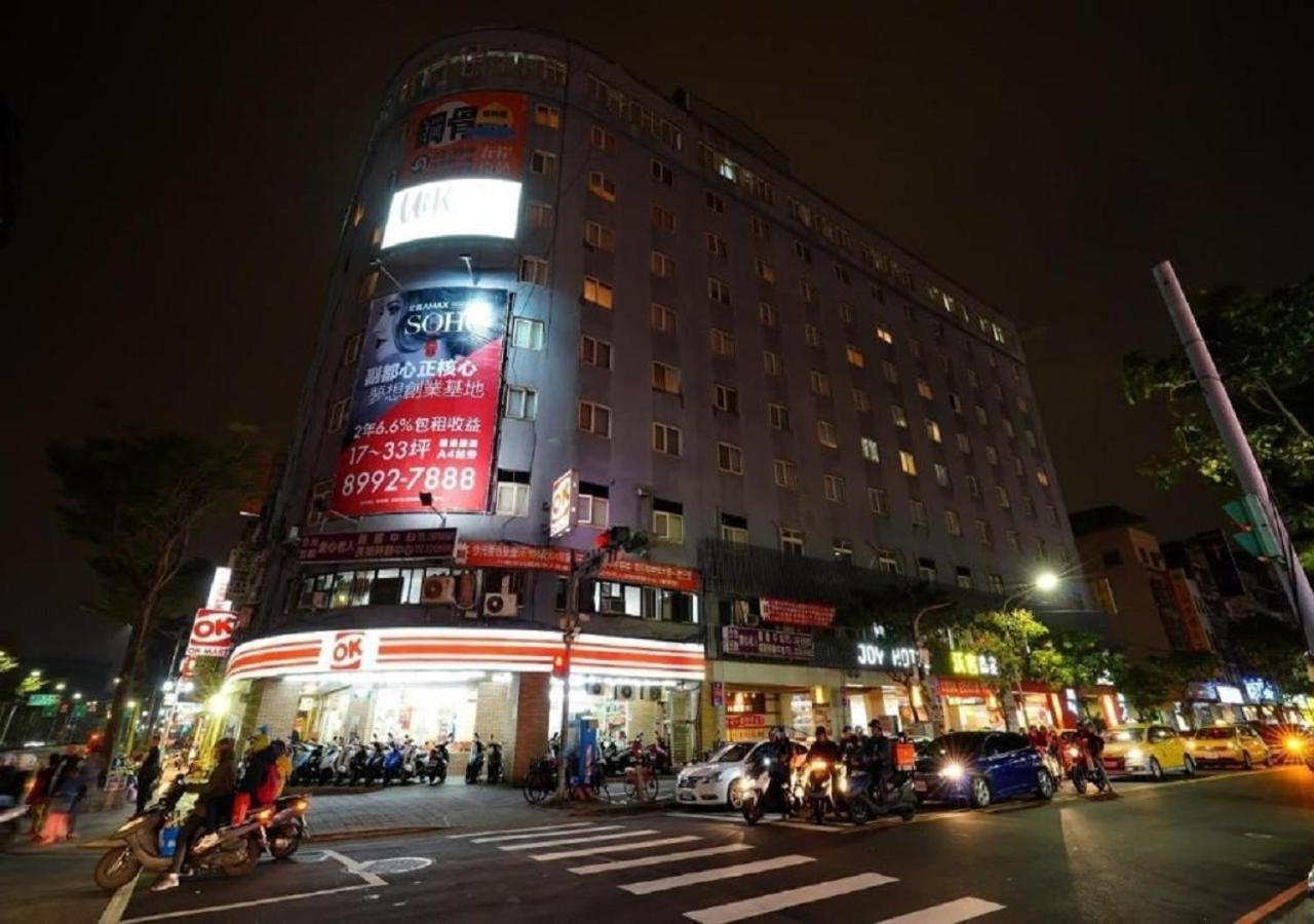 Walker Hotel - Chenggong Taipei Eksteriør bilde