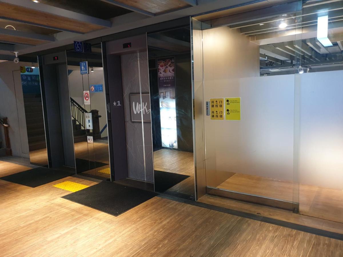 Walker Hotel - Chenggong Taipei Eksteriør bilde